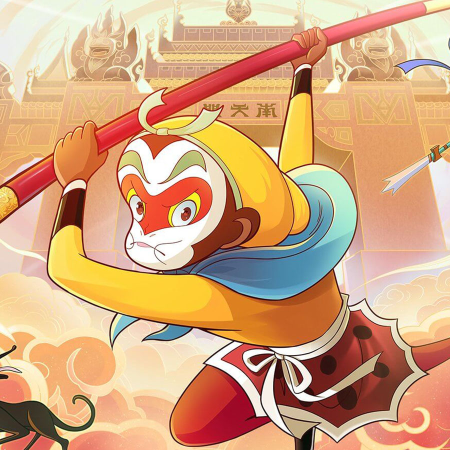 上海美術電影制片廠